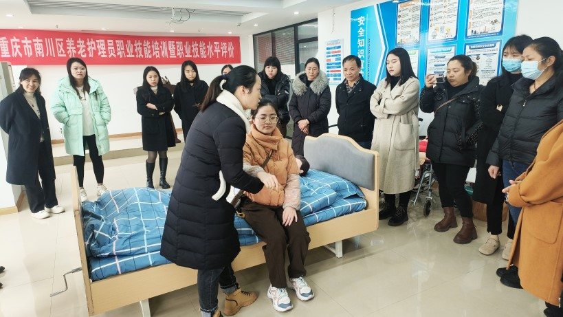 拼搏在线官网 - 首页