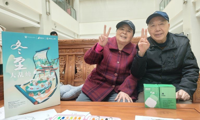 拼搏在线官网 - 首页