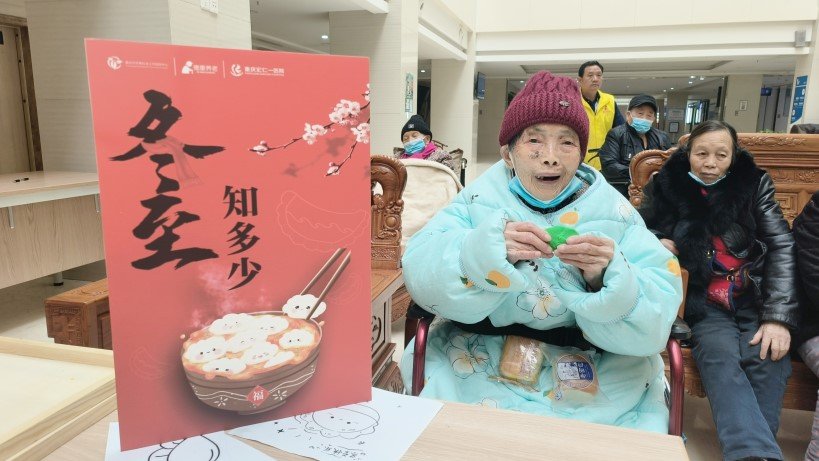 拼搏在线官网 - 首页