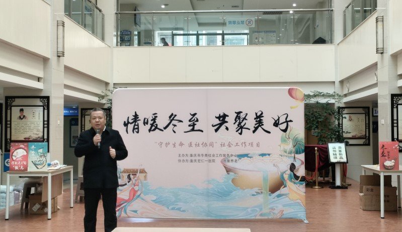 拼搏在线官网 - 首页