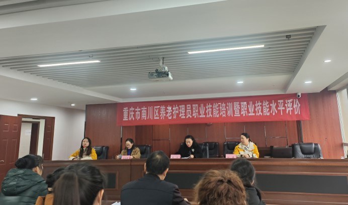 拼搏在线官网 - 首页