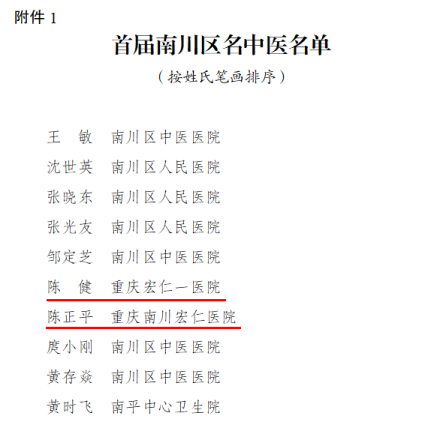 拼搏在线官网 - 首页