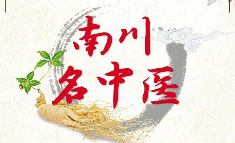 拼搏在线官网 - 首页