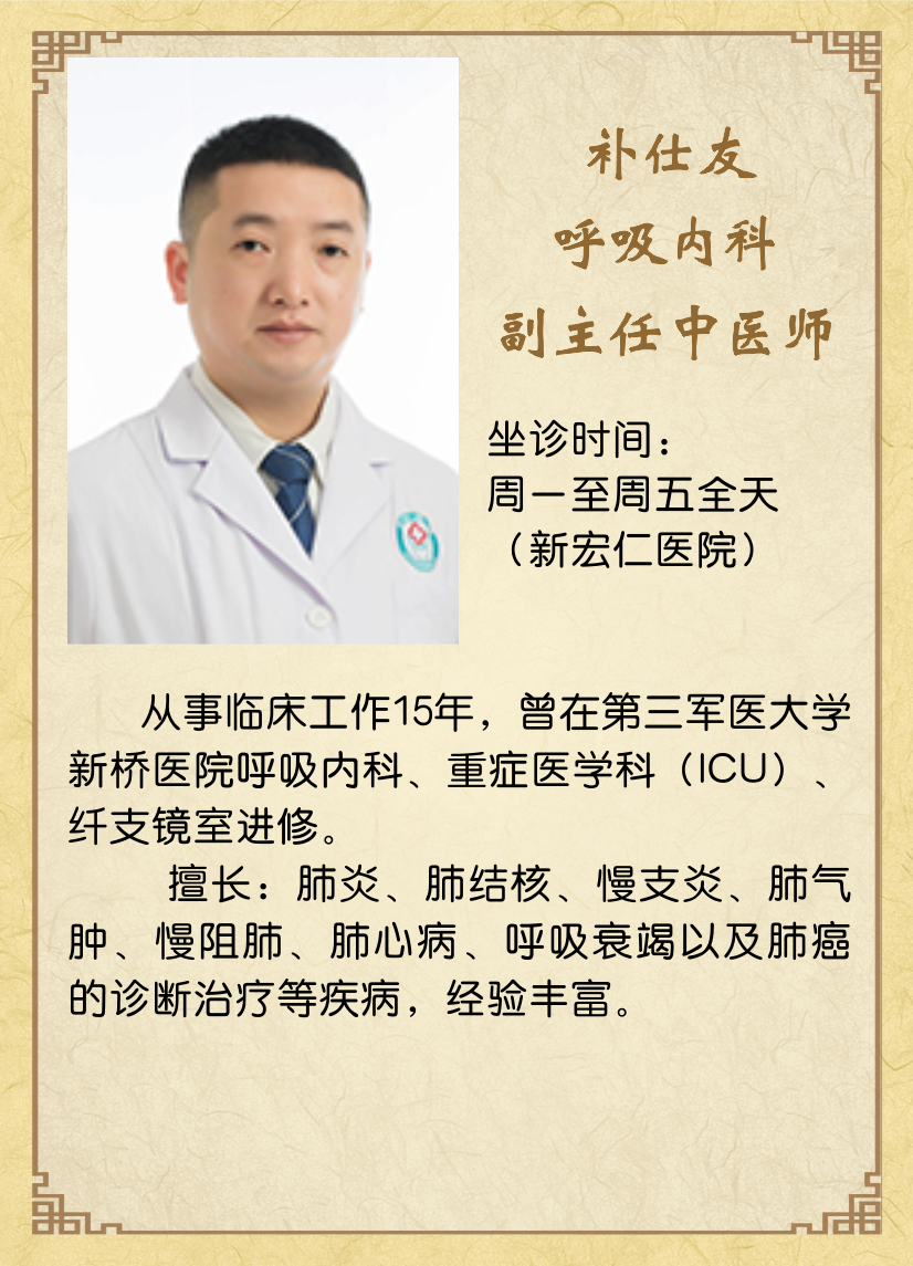 拼搏在线官网 - 首页