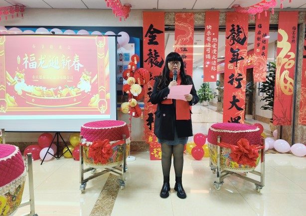 拼搏在线官网 - 首页