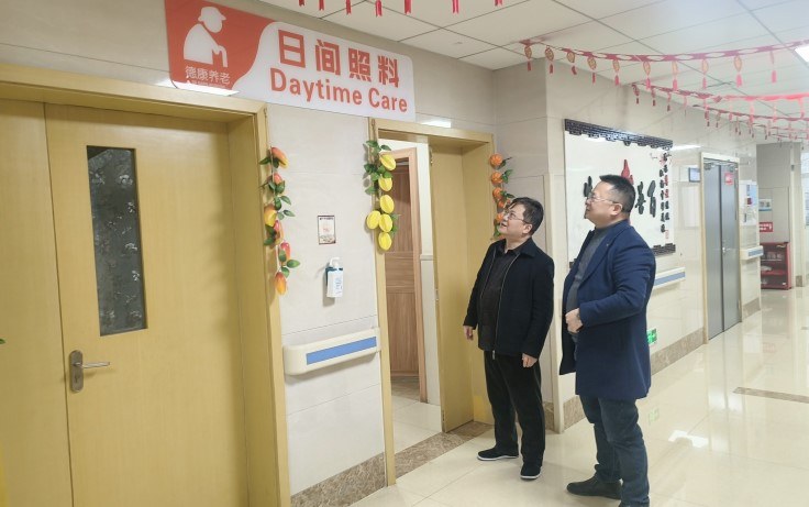 拼搏在线官网 - 首页