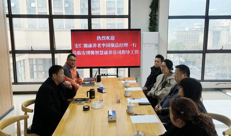 拼搏在线官网 - 首页