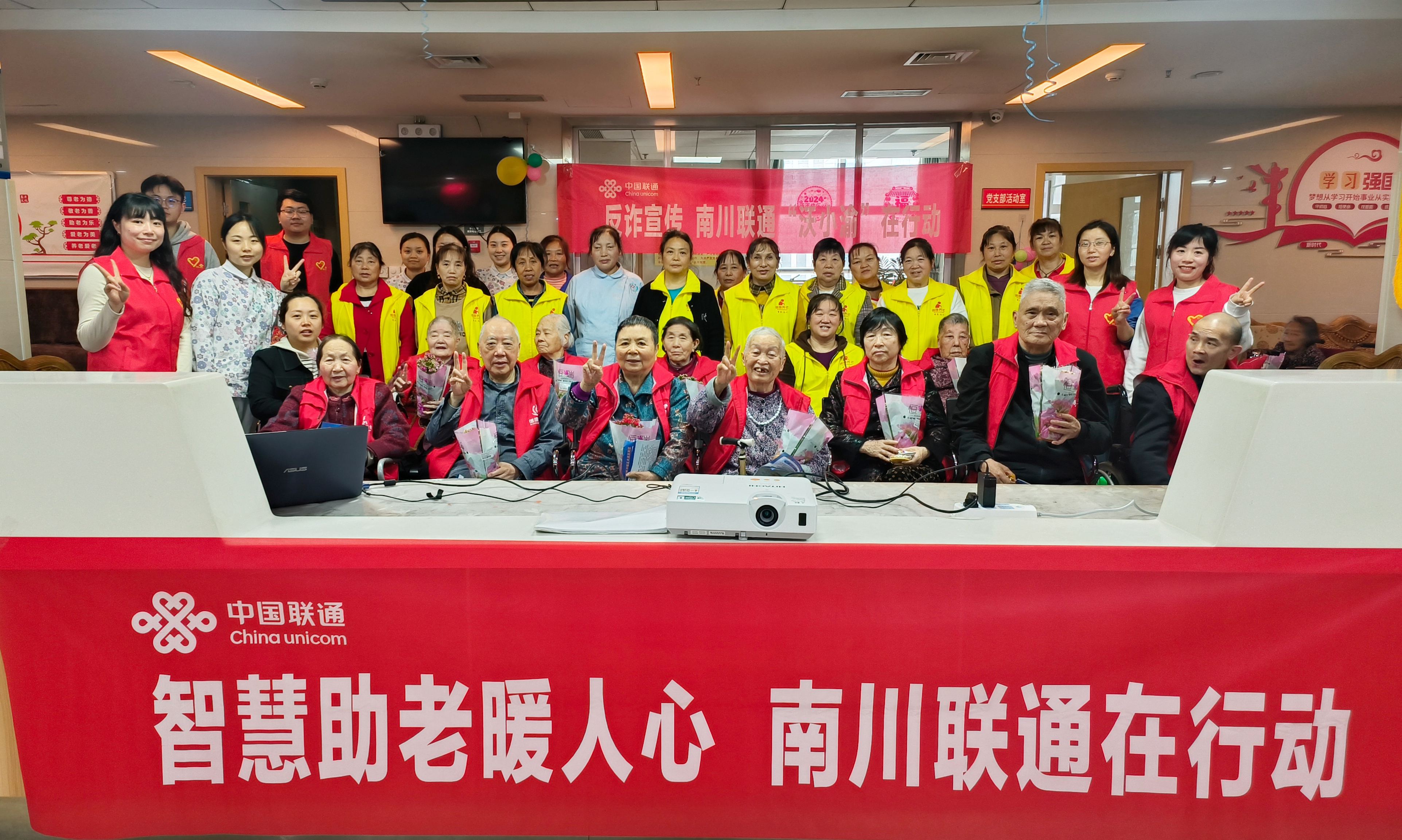 拼搏在线官网 - 首页