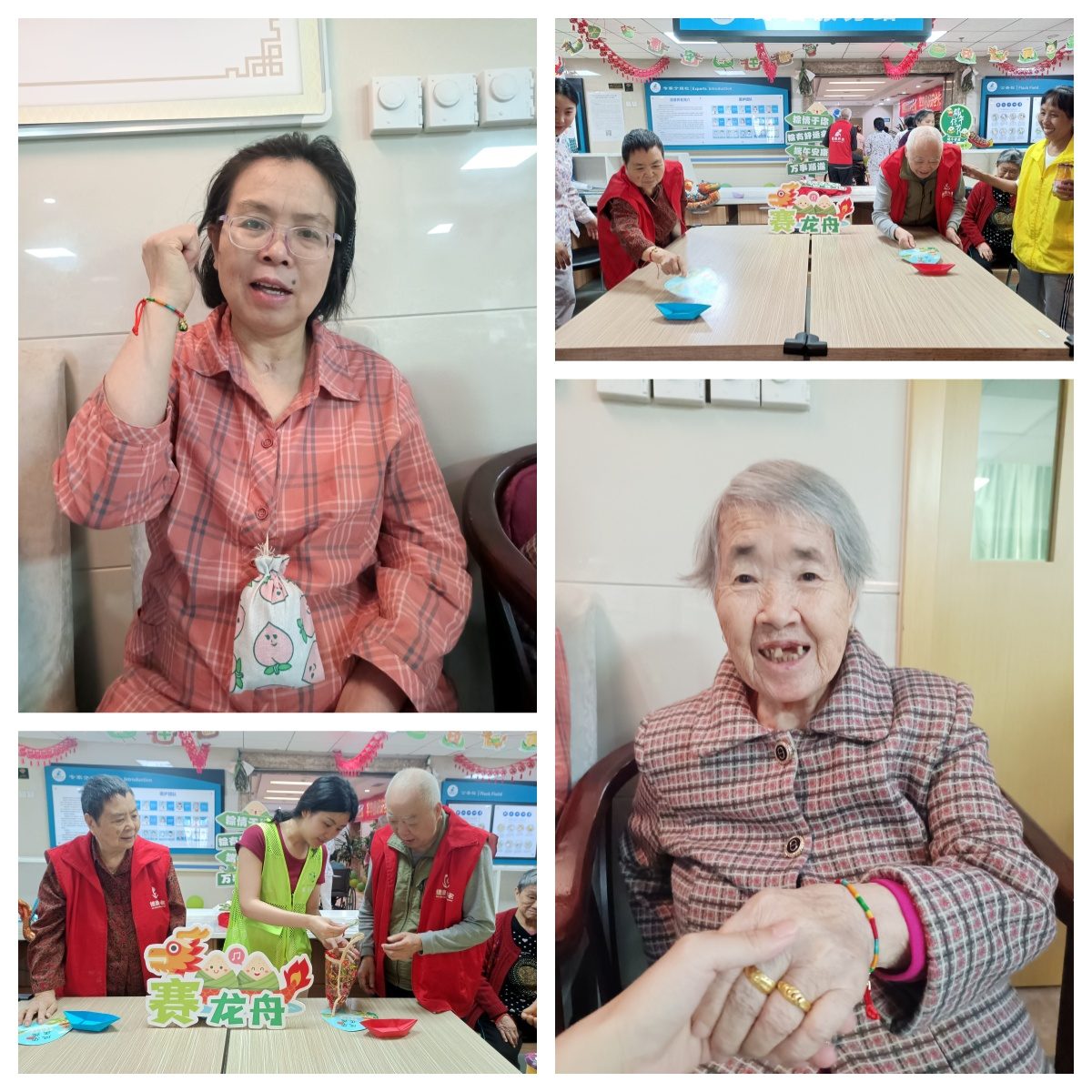 拼搏在线官网 - 首页