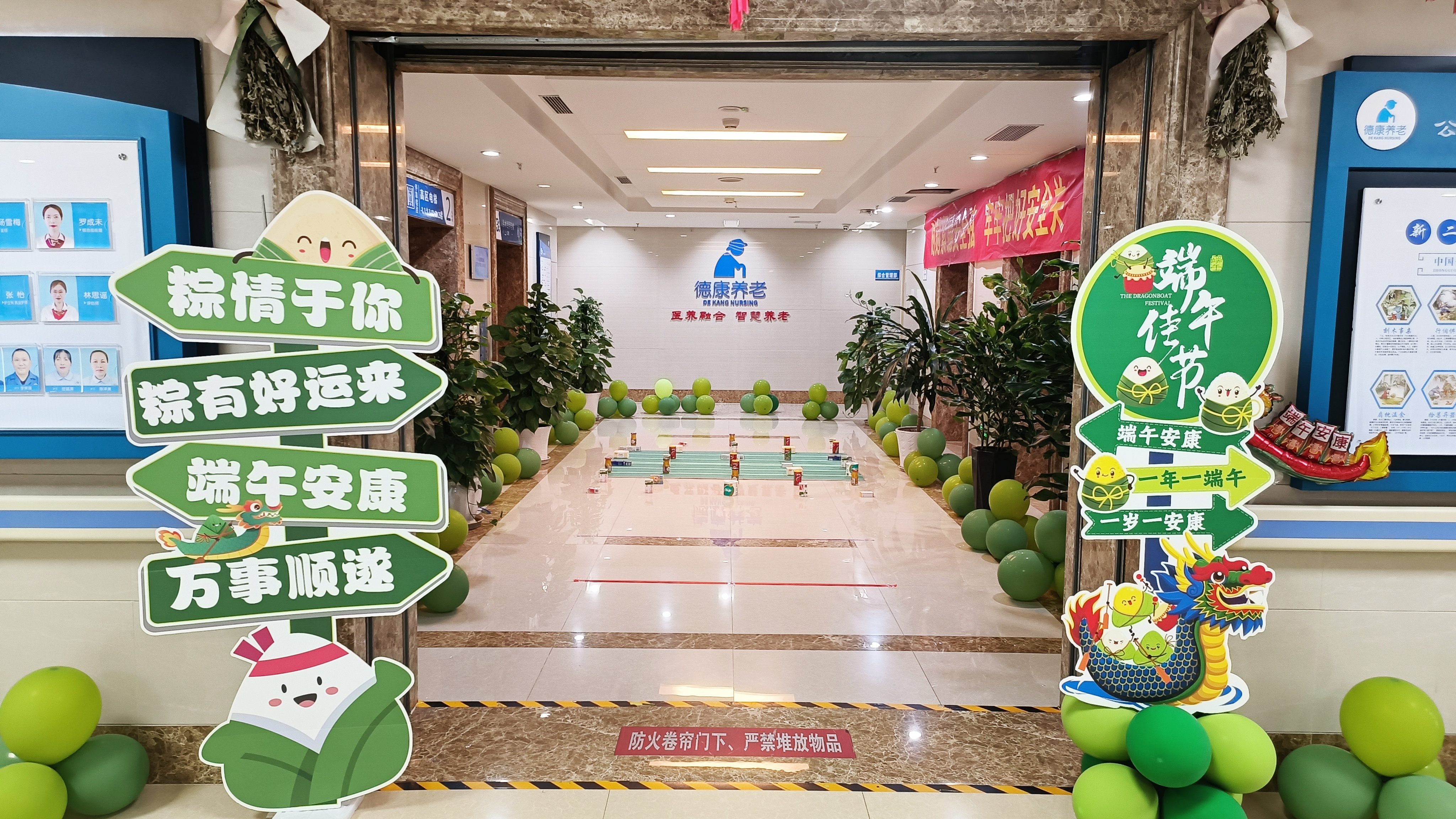 拼搏在线官网 - 首页