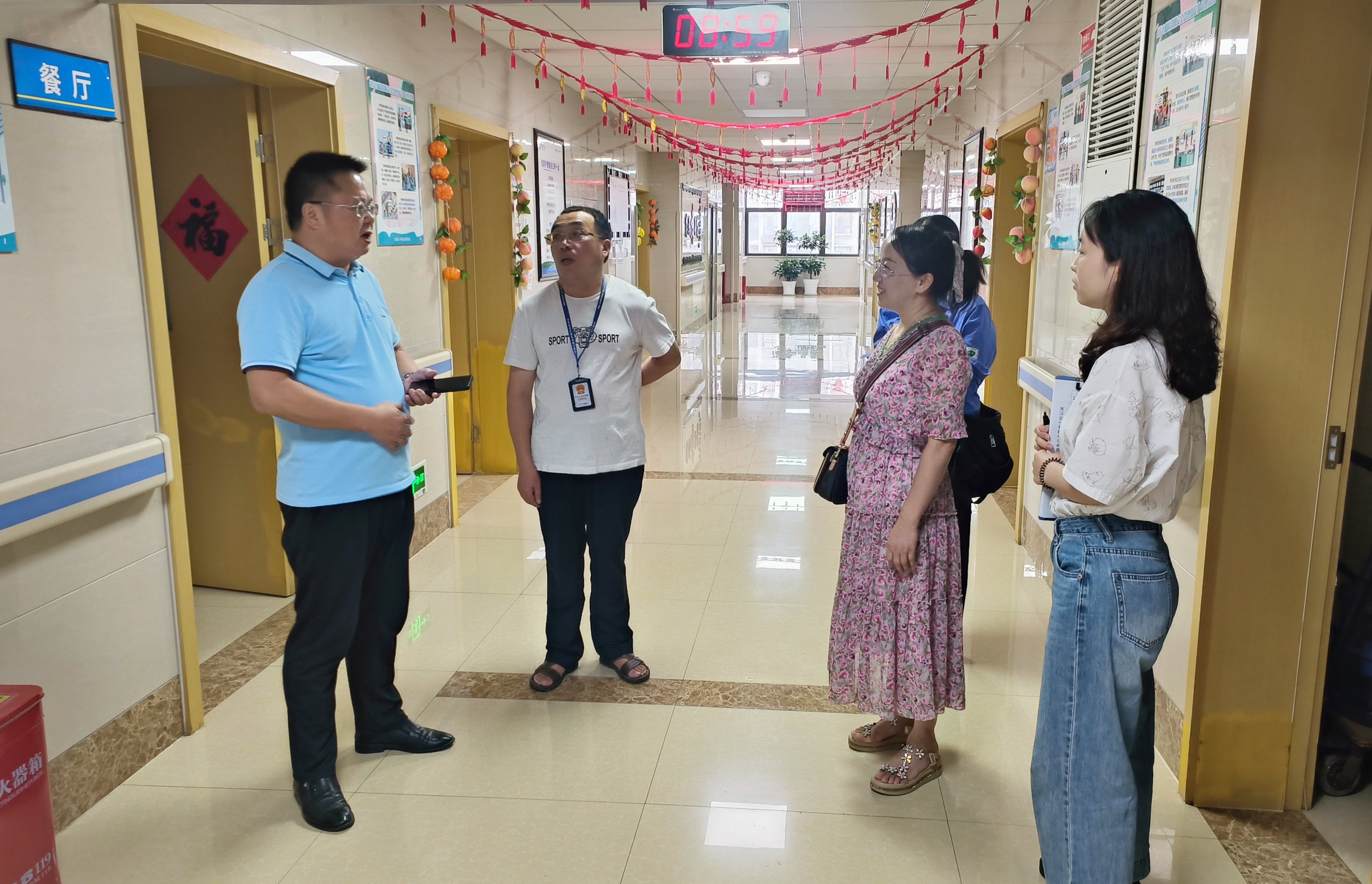 拼搏在线官网 - 首页