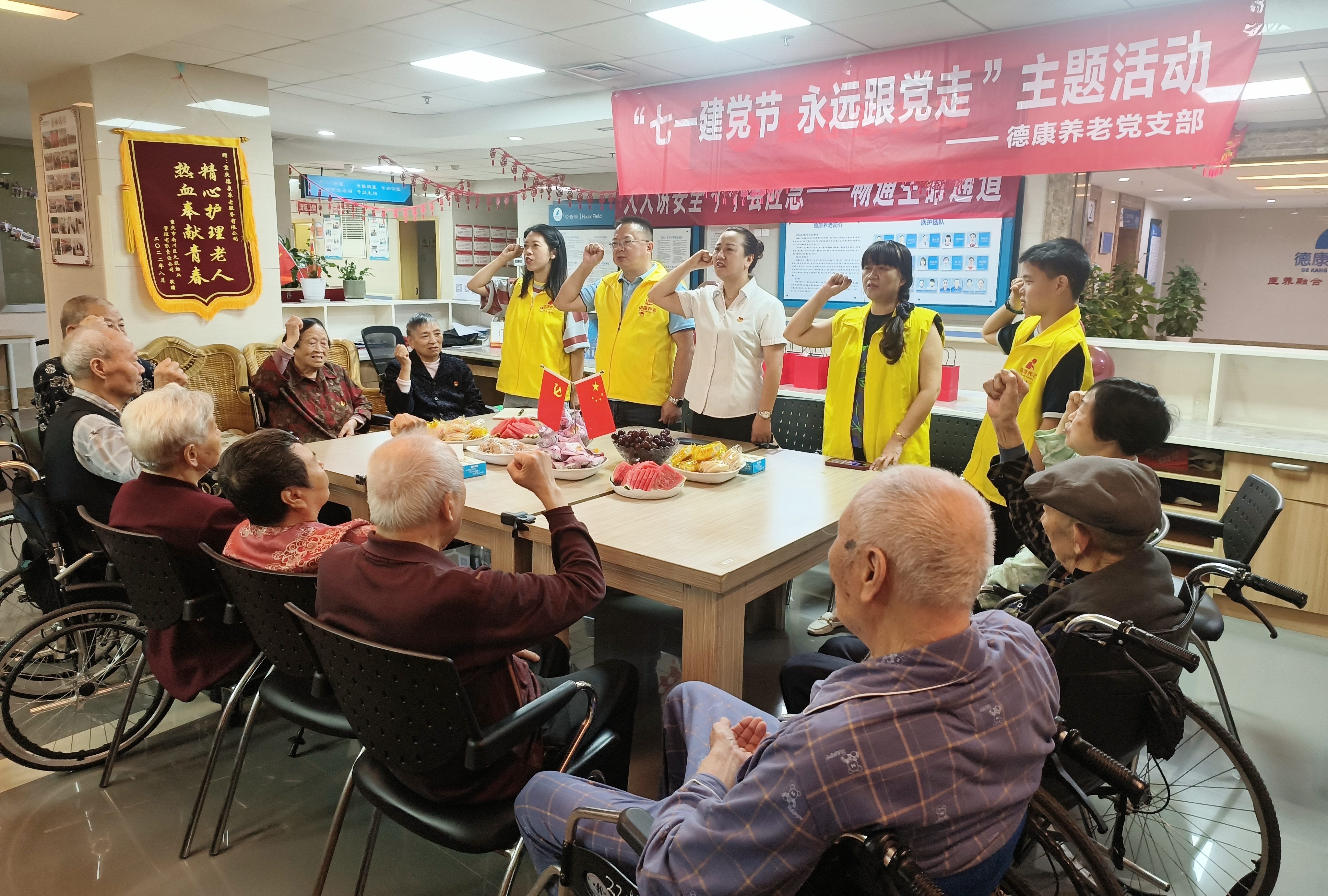 拼搏在线官网 - 首页