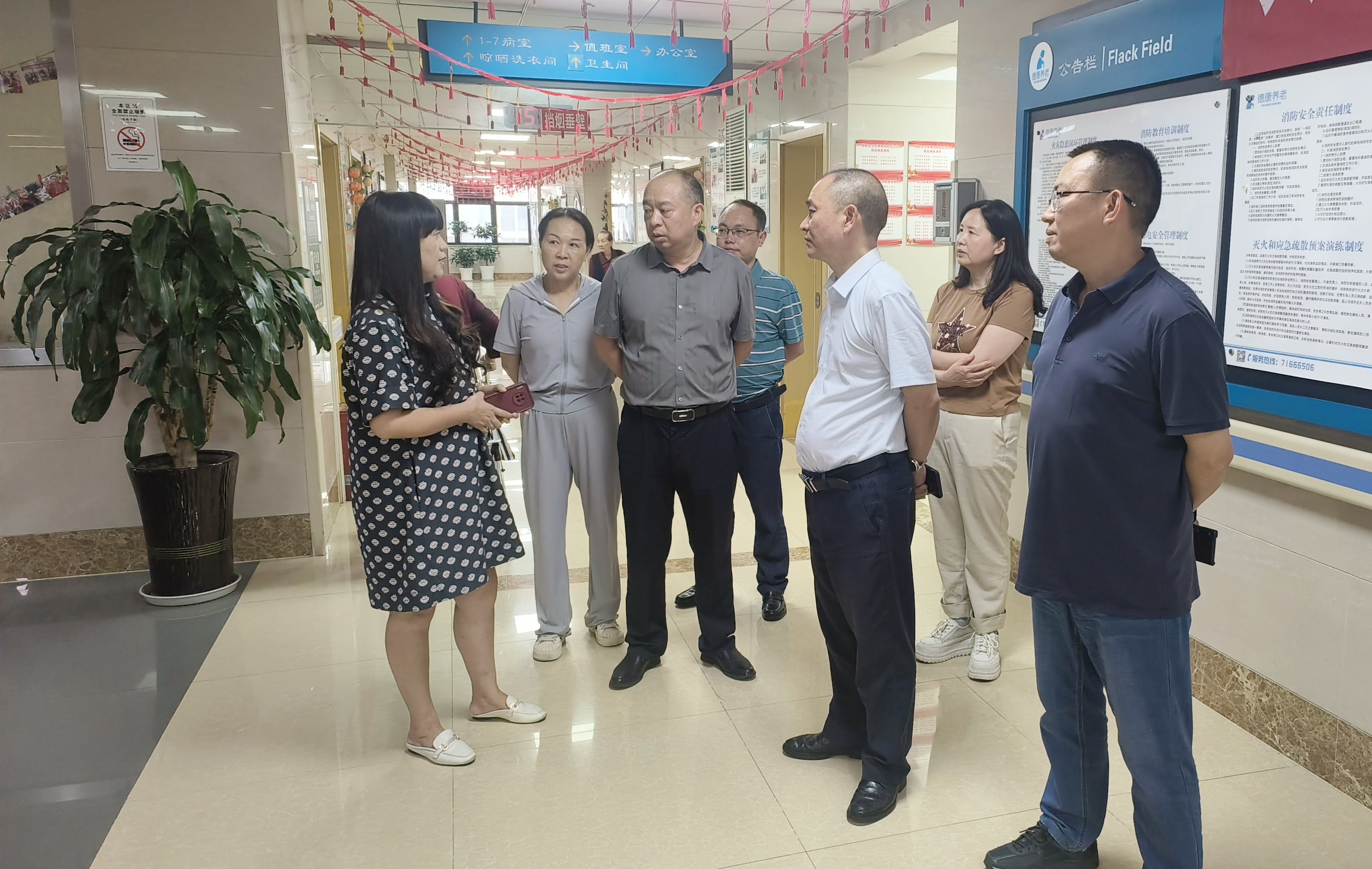 拼搏在线官网 - 首页