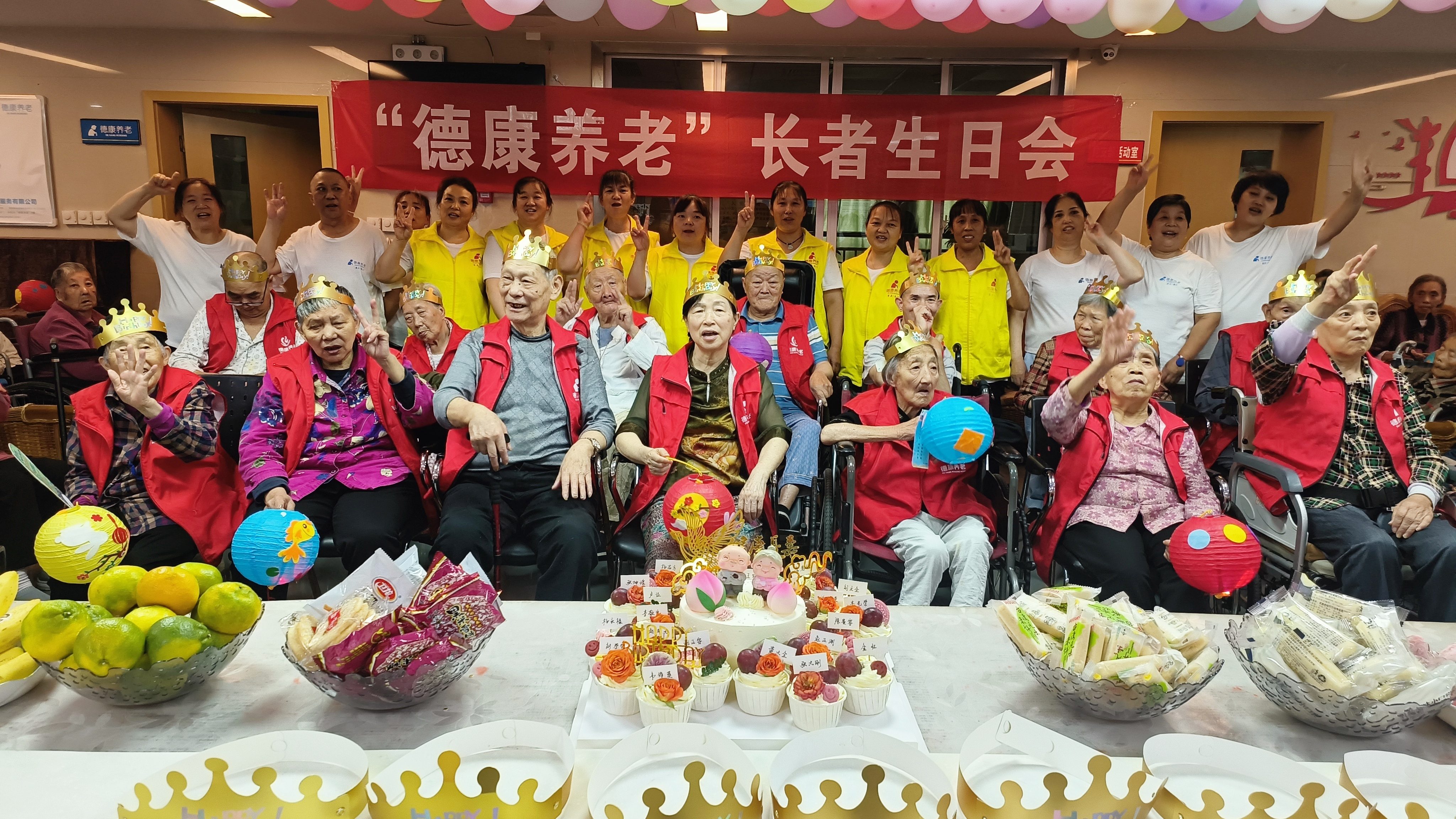 微信图片_20240911162144_20240918(1)