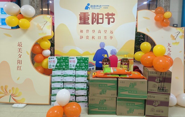 拼搏在线官网 - 首页