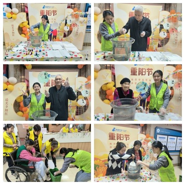 拼搏在线官网 - 首页