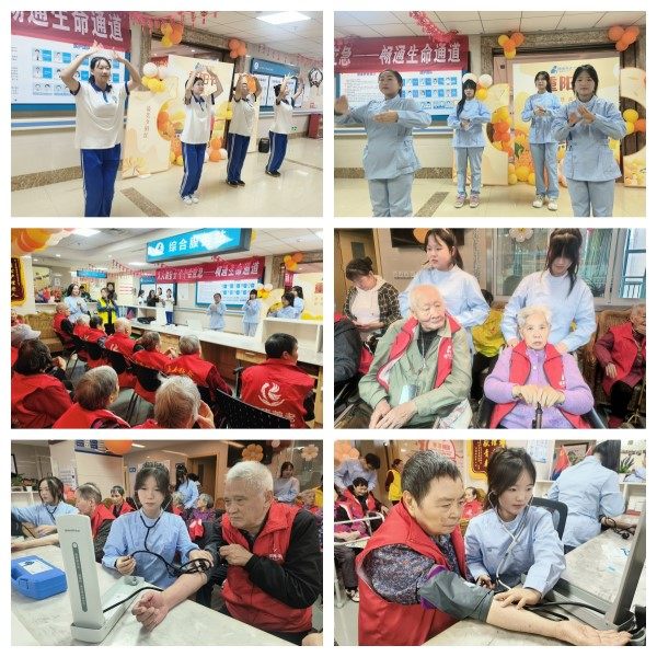 拼搏在线官网 - 首页