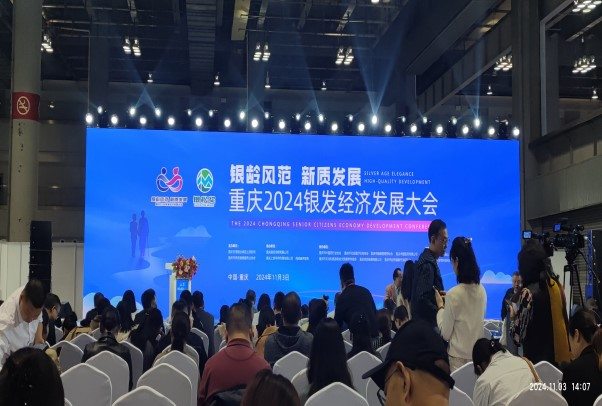 拼搏在线官网 - 首页