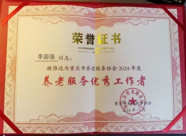 拼搏在线官网 - 首页