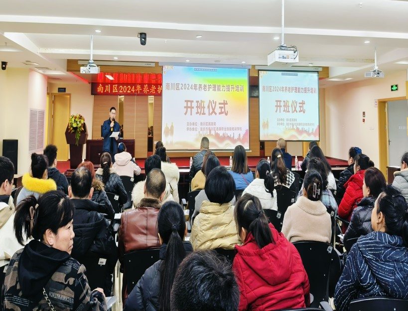 拼搏在线官网 - 首页