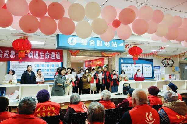 拼搏在线官网 - 首页