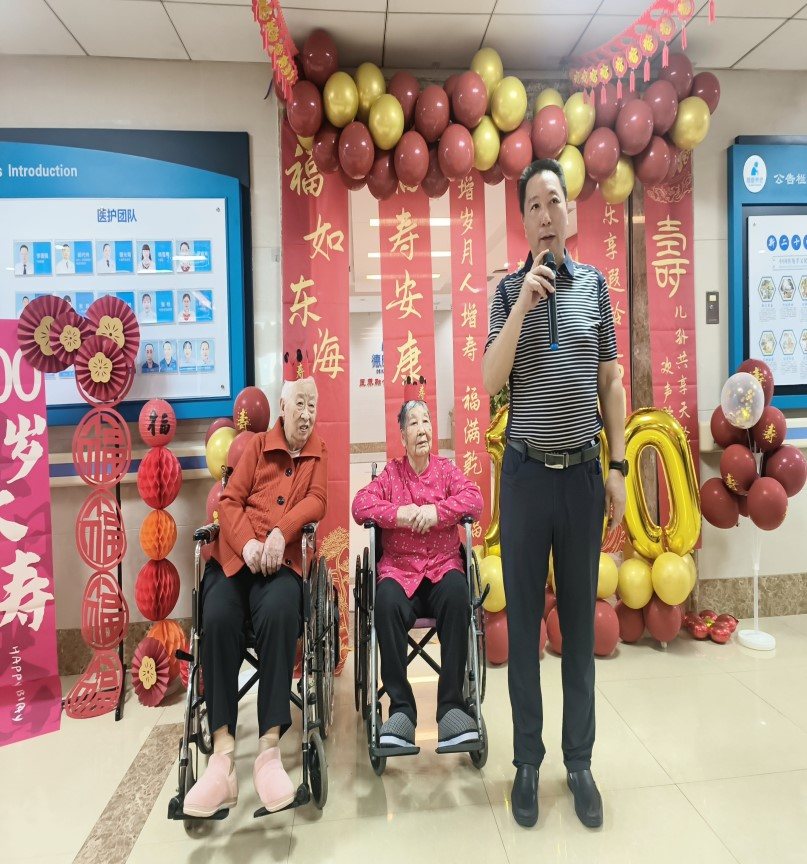 拼搏在线官网 - 首页