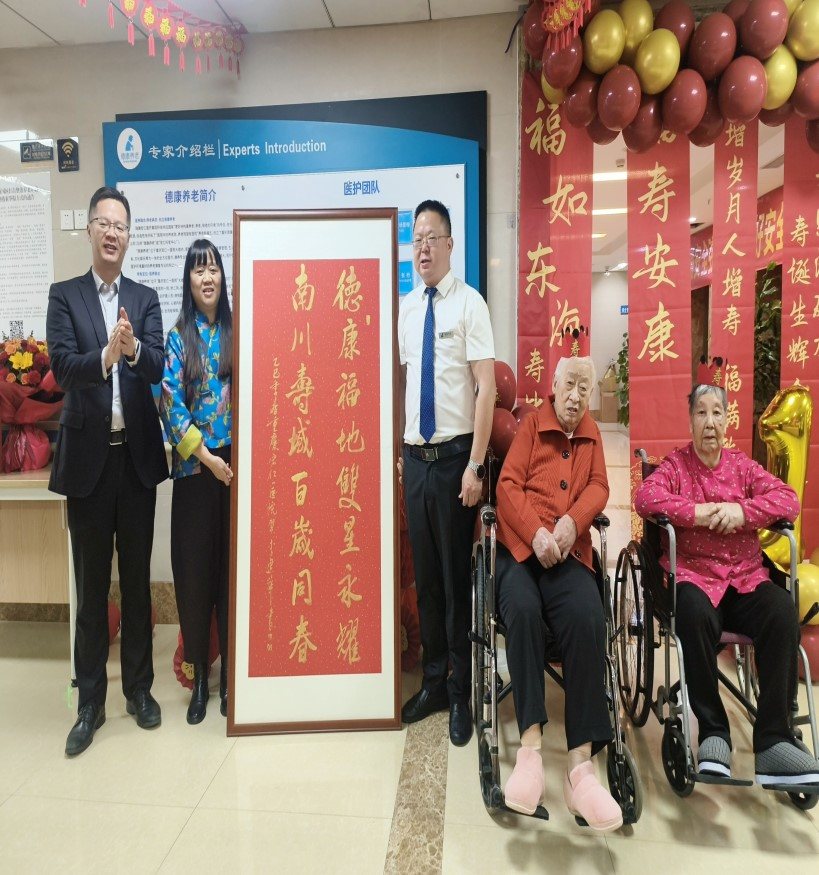 拼搏在线官网 - 首页