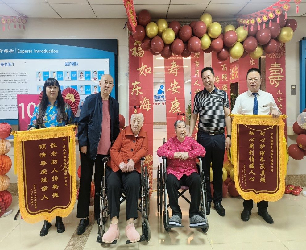 拼搏在线官网 - 首页