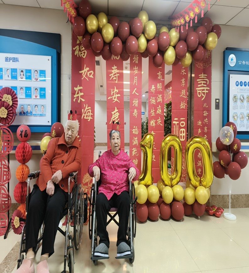 拼搏在线官网 - 首页