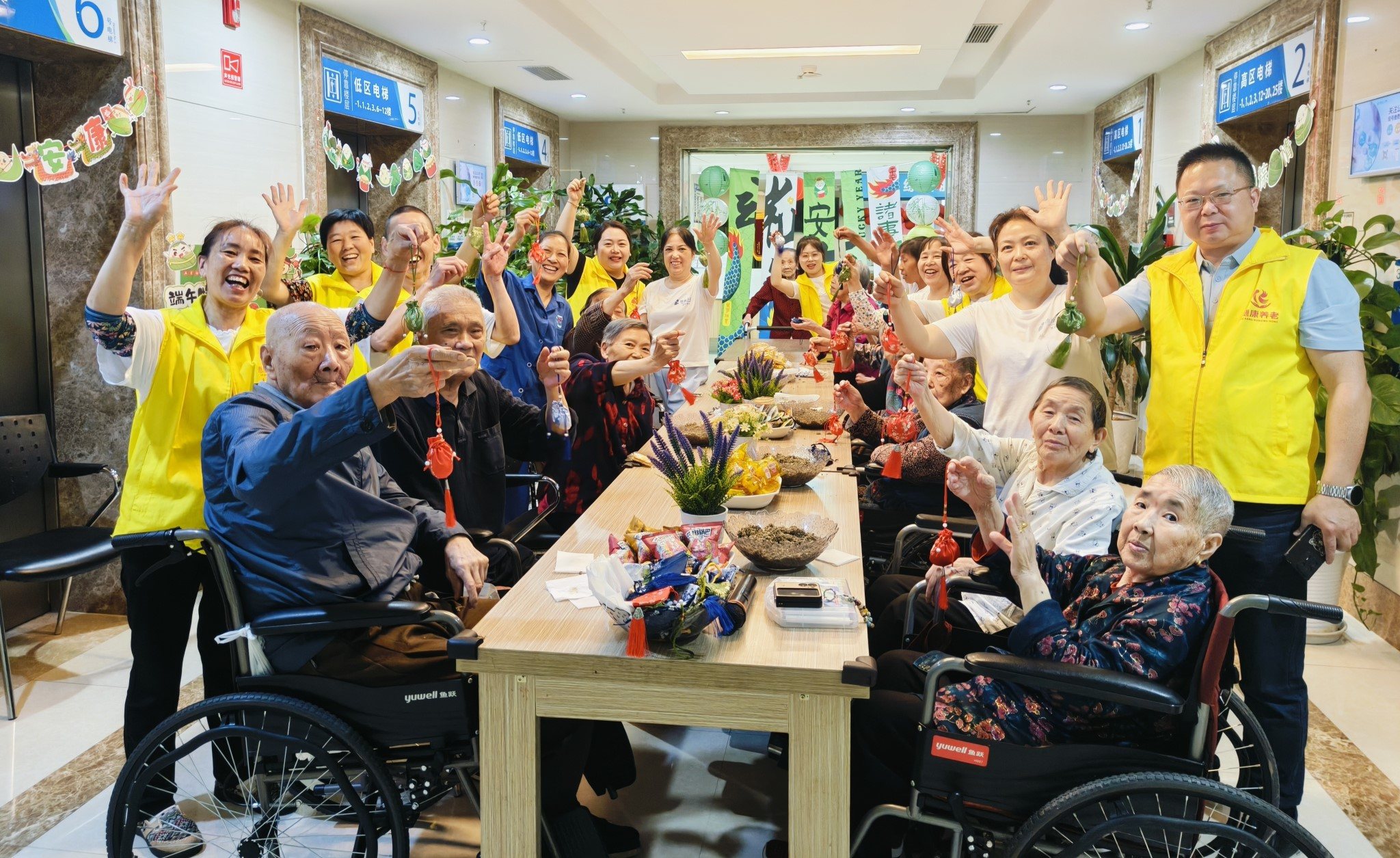 拼搏在线官网 - 首页