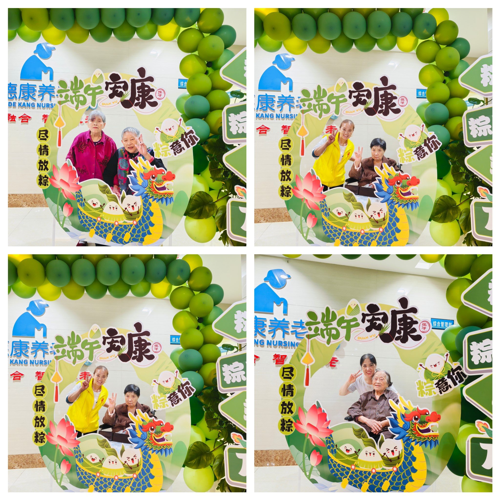 拼搏在线官网 - 首页