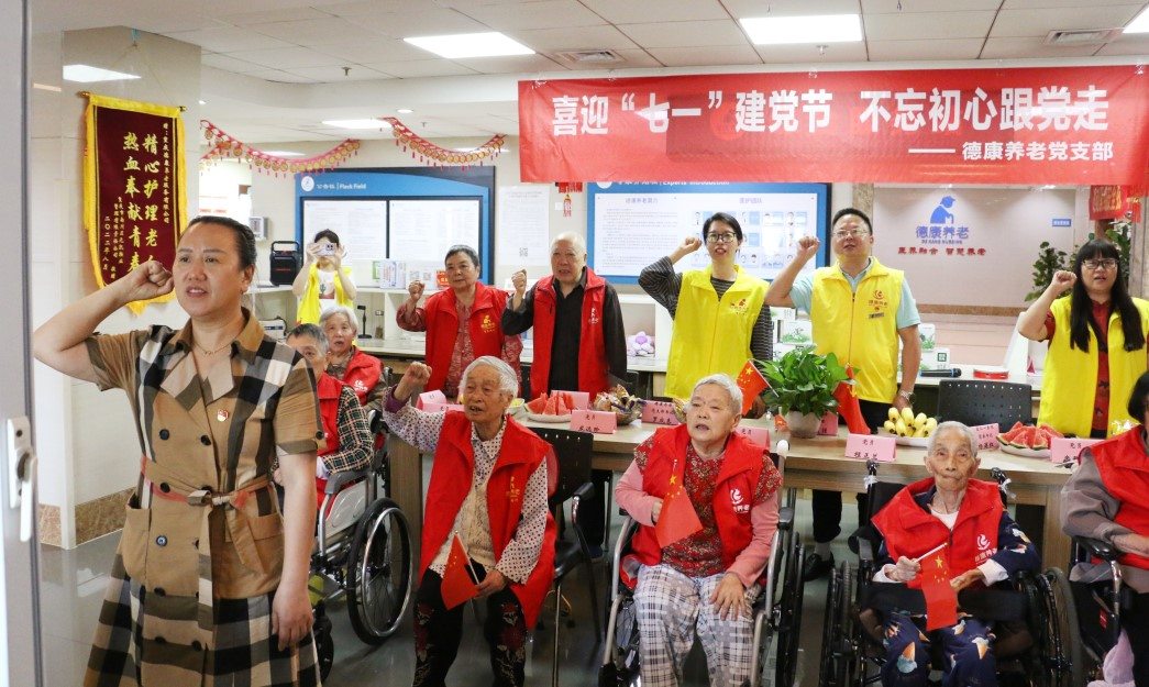 拼搏在线官网 - 首页