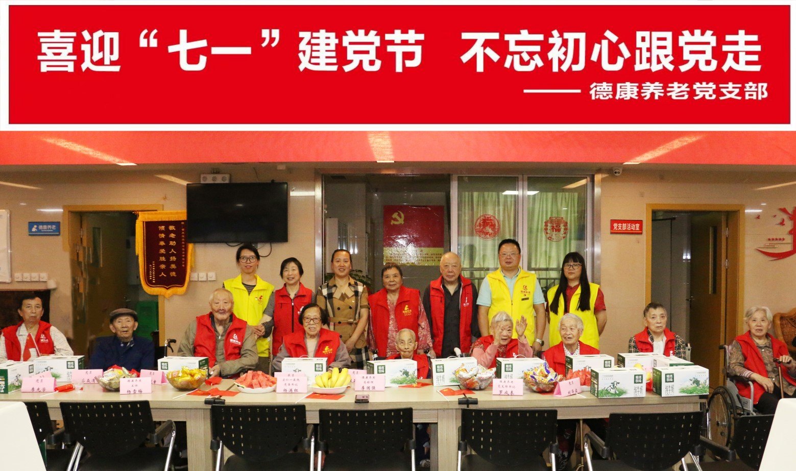 拼搏在线官网 - 首页