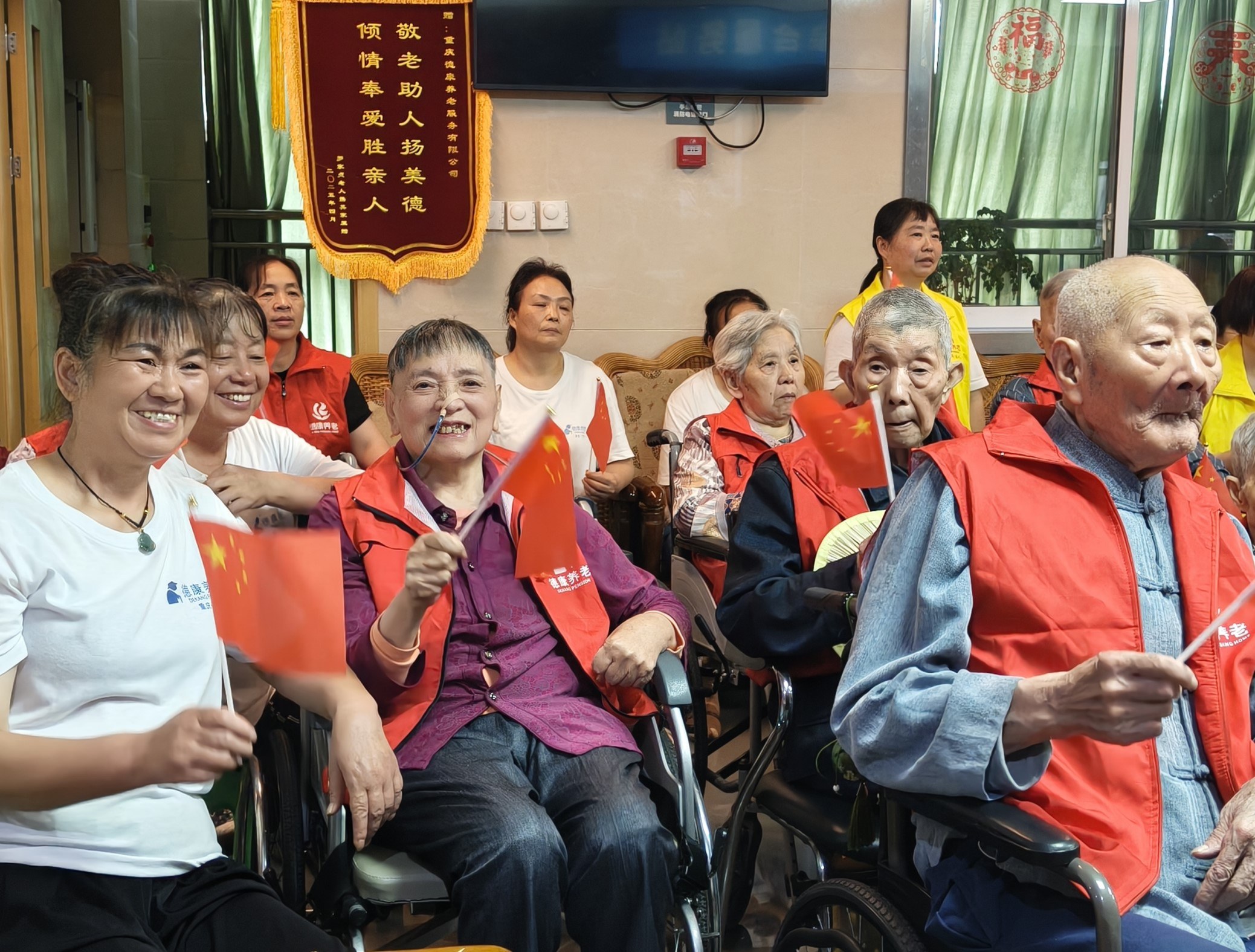 拼搏在线官网 - 首页