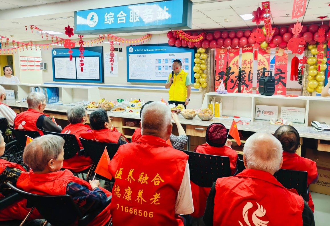 拼搏在线官网 - 首页