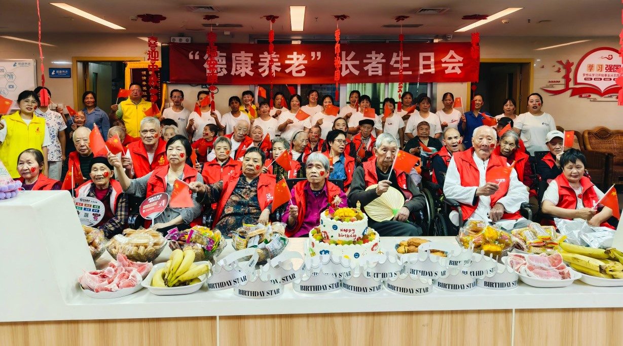 拼搏在线官网 - 首页