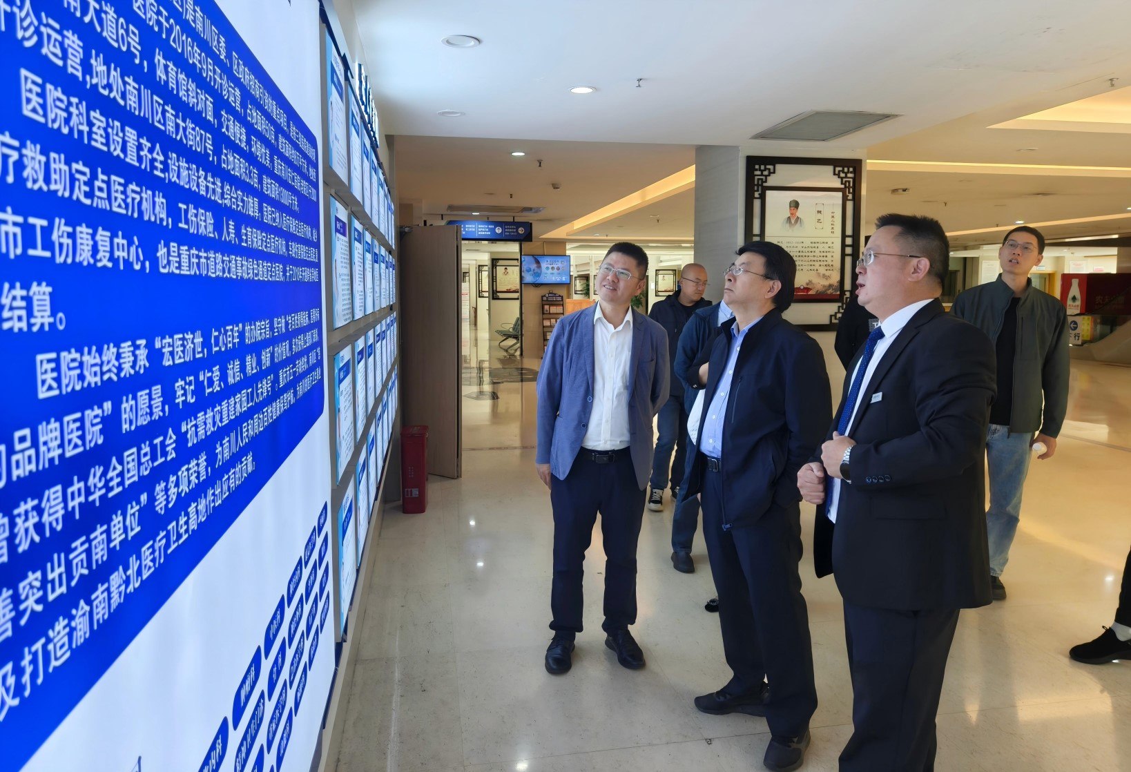 拼搏在线官网 - 首页