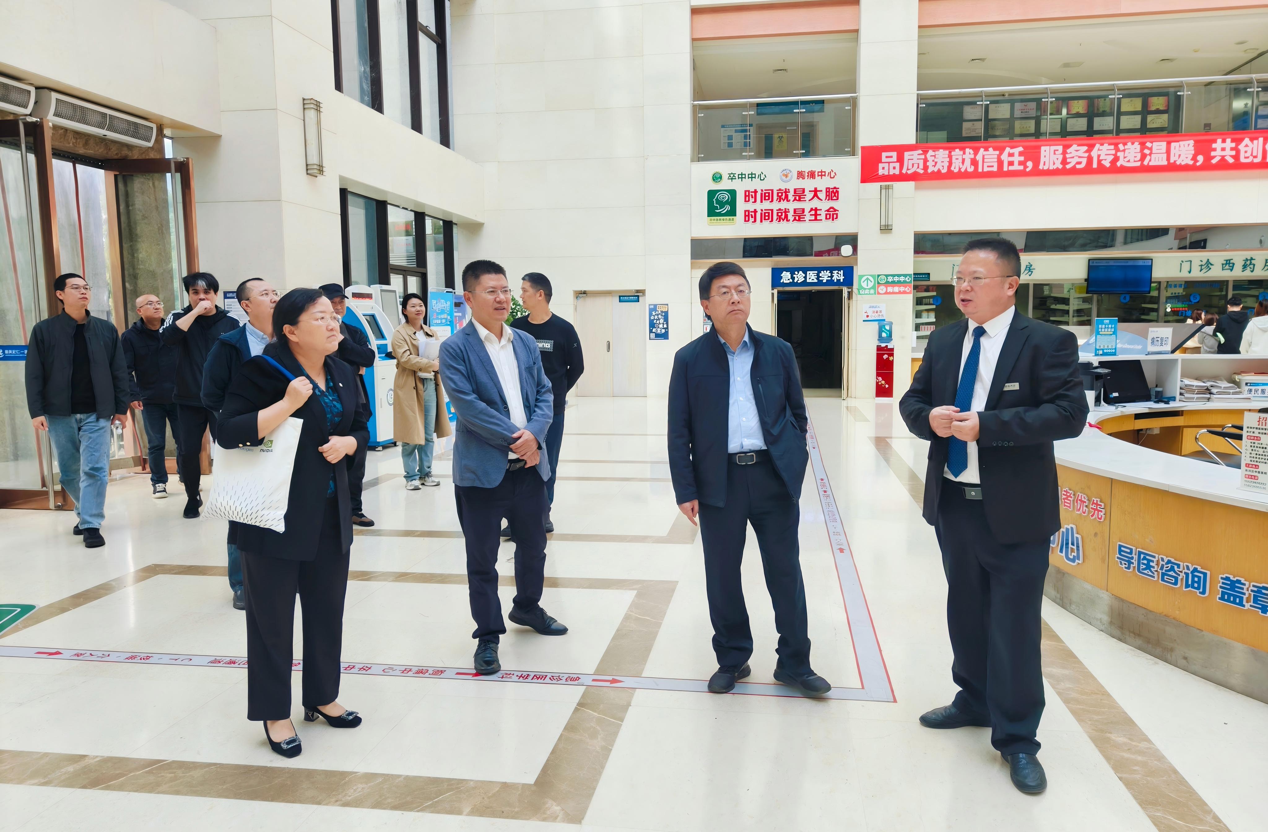 7590e65014b98e8eafb5fc9577d9c124_20251023