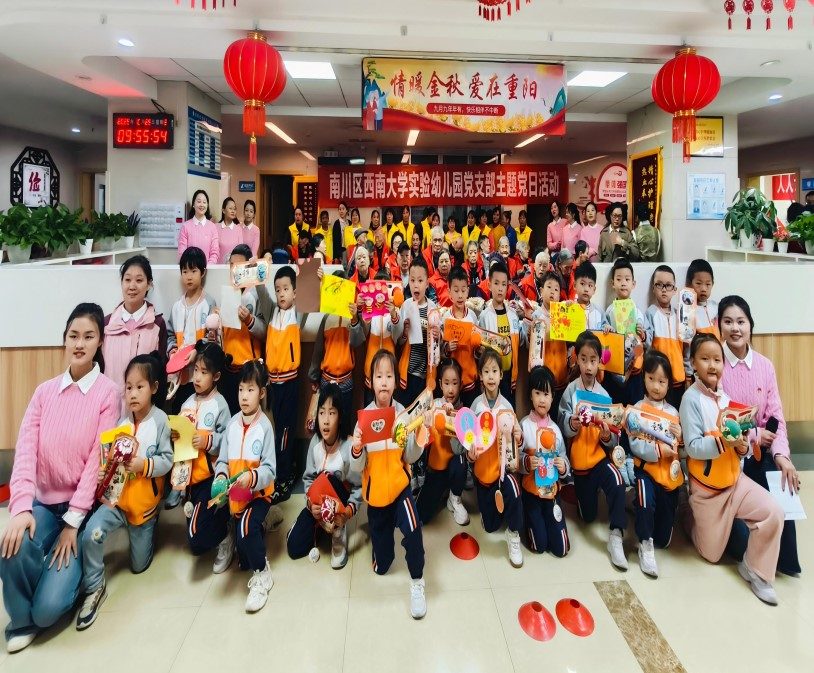 拼搏在线官网 - 首页