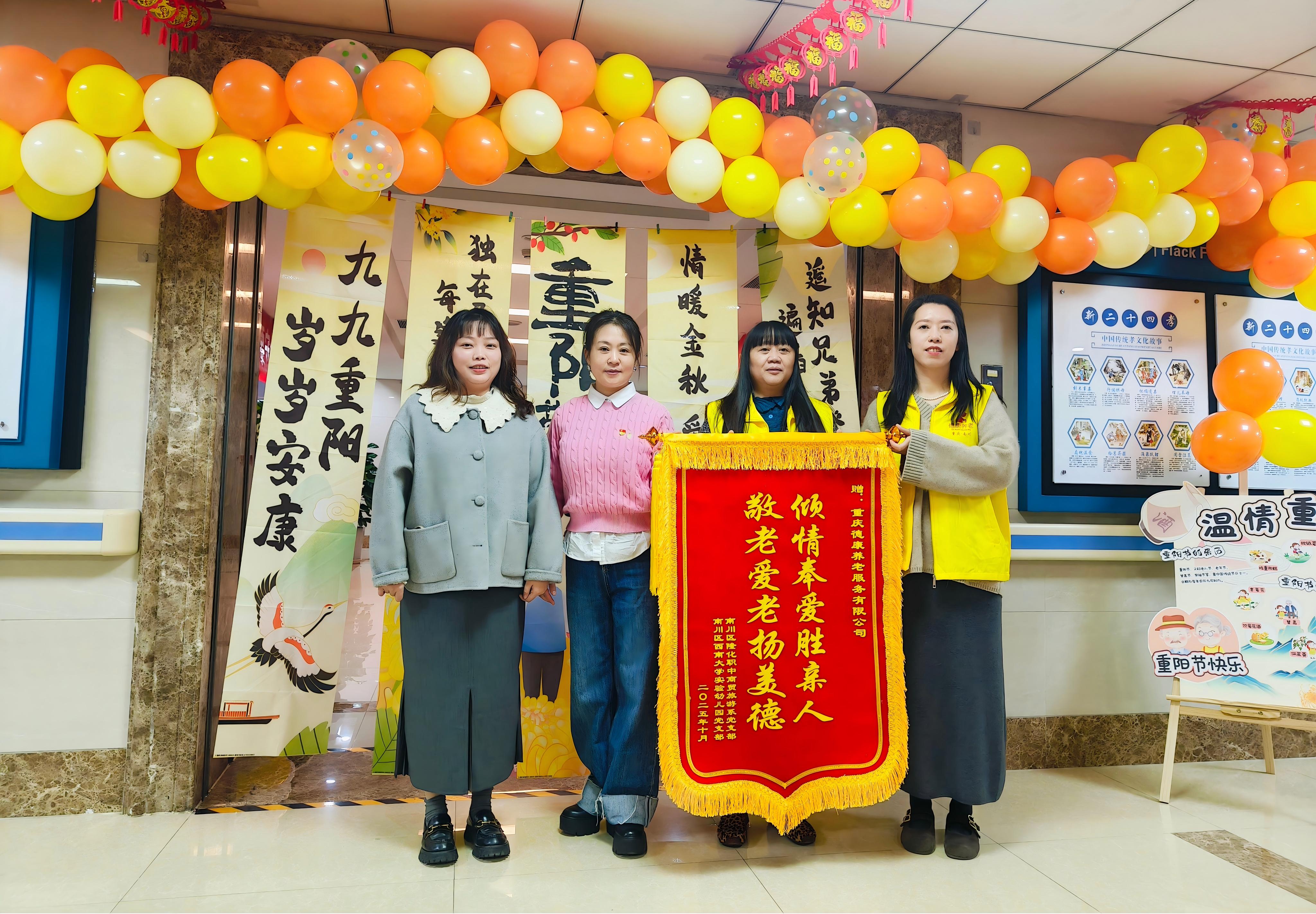 拼搏在线官网 - 首页