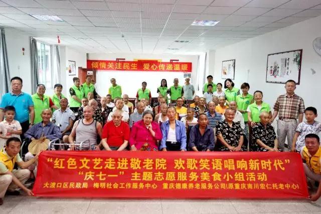 拼搏在线官网 - 首页