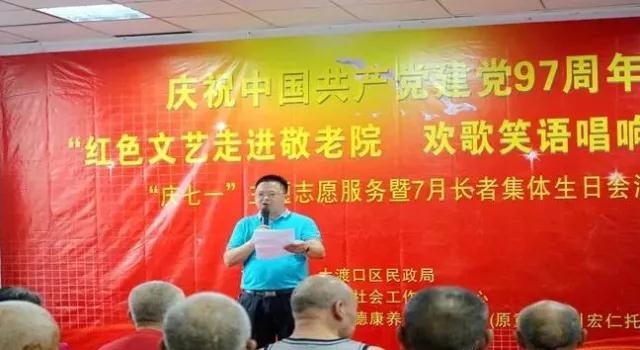 拼搏在线官网 - 首页