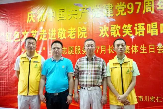 拼搏在线官网 - 首页