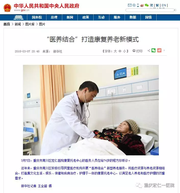 拼搏在线官网 - 首页