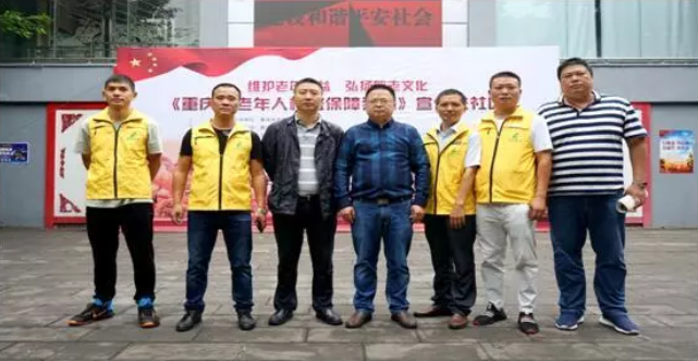 拼搏在线官网 - 首页