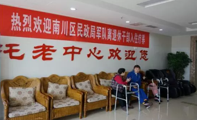 拼搏在线官网 - 首页