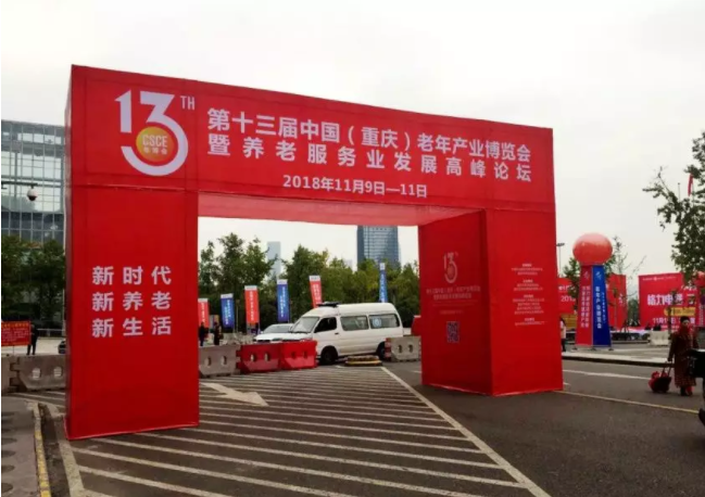 拼搏在线官网 - 首页