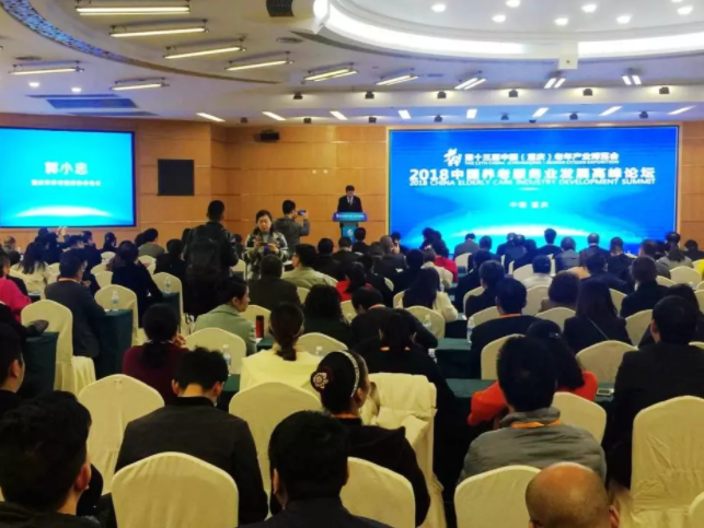 拼搏在线官网 - 首页