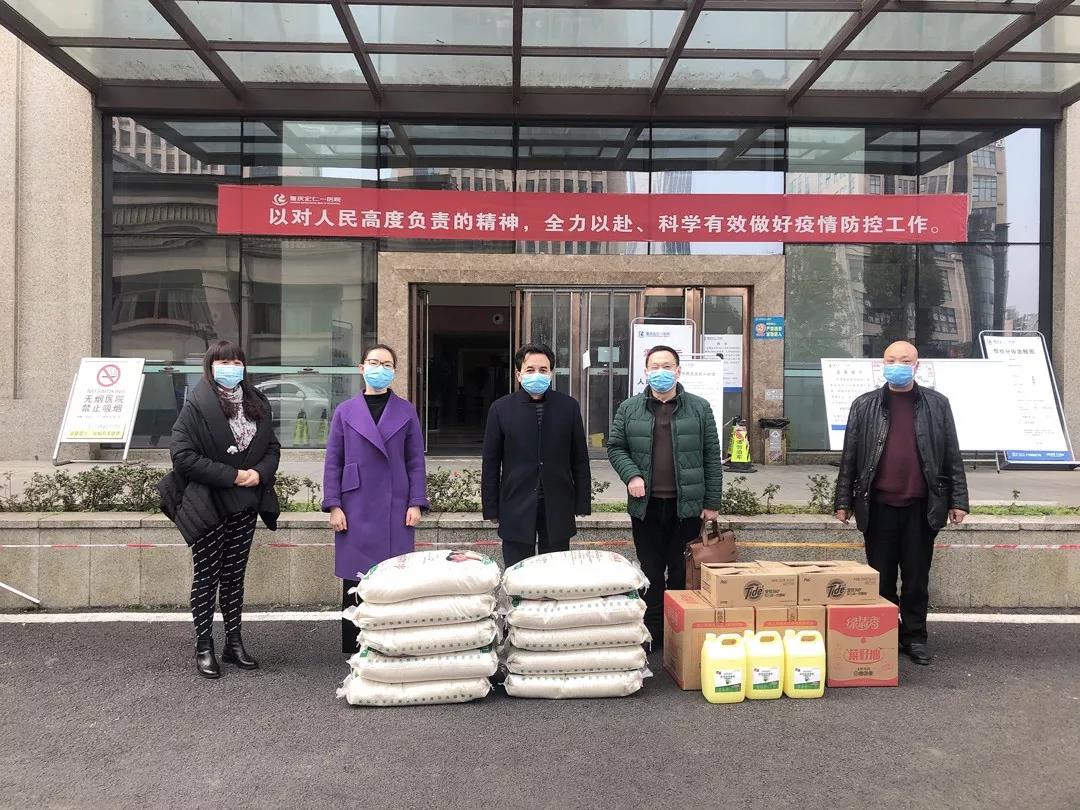 拼搏在线官网 - 首页