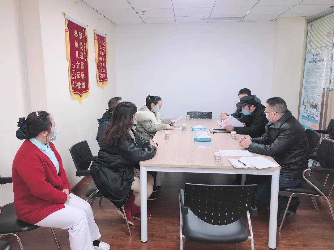 拼搏在线官网 - 首页